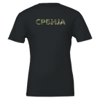 3ad94501-63d0-44c2-97a7-cd502340598e