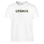 6320440d-52c5-4b64-b11c-1a1614f06fc2
