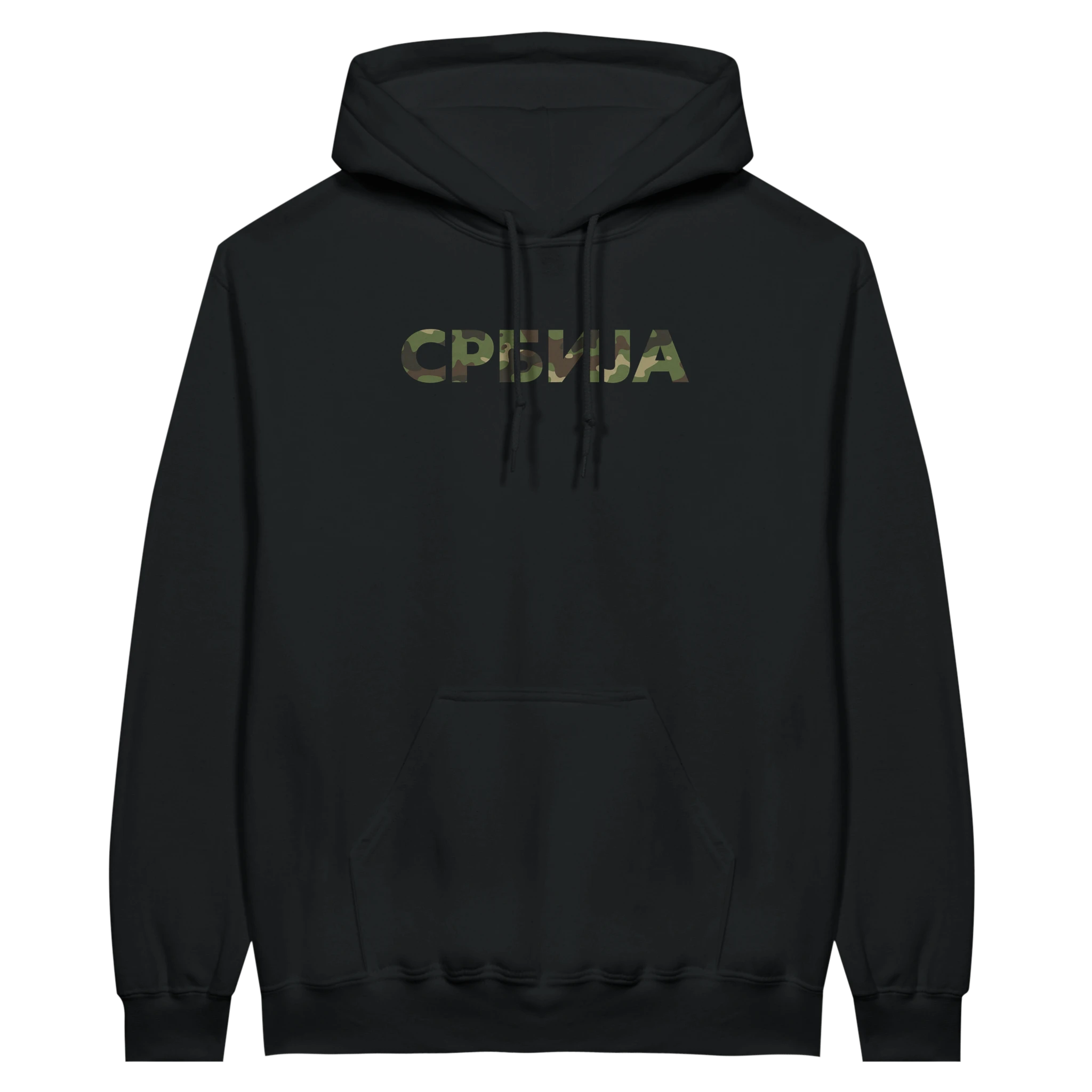 9ab9d81b-89ce-434f-ab2b-6b76e0975f99