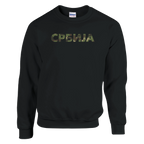 f45cb3d8-a9a1-440e-a7cb-d2c9a552e2d5