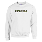 f9be5296-7024-4a51-9cea-bf101a601de9